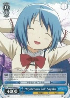 “Mysterious Gal” Sayaka card image