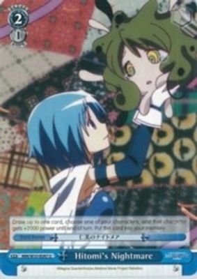 Hitomi's Nightmare card image
