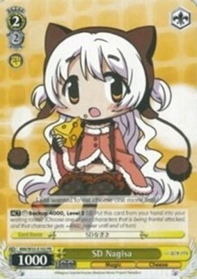 SD Nagisa card image