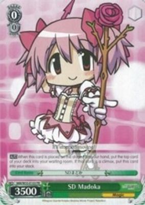 SD Madoka card image