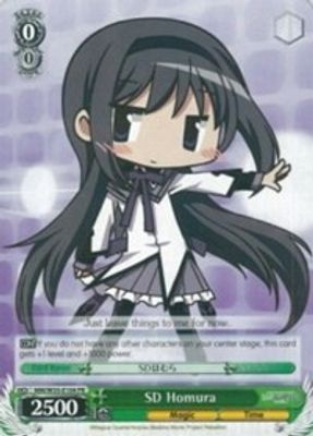 SD Homura card image