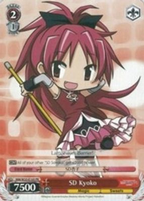 SD Kyoko card image