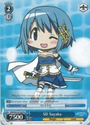 SD Sayaka card image