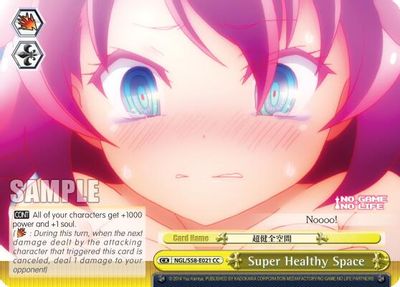 Super Healthy Space card image