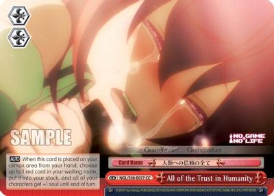 All of the Trust in Humanity card image