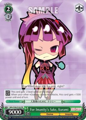 For Imanity's Sake, Kurami card image