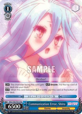 Communication Error, Shiro card image