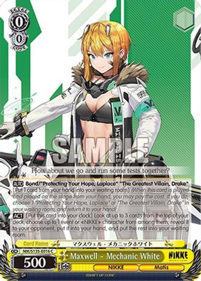 Maxwell - Mechanic White card image