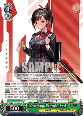 “Overcharge Formula” Zwei card image