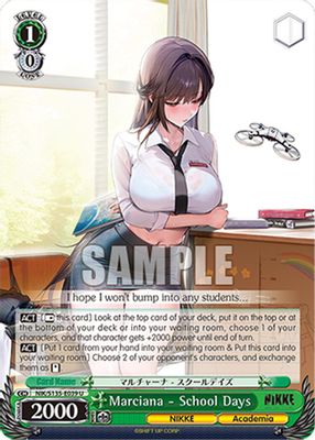 Marciana - School Days card image