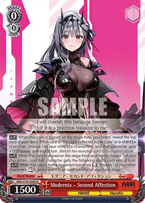 Modernia - Second Affection card image
