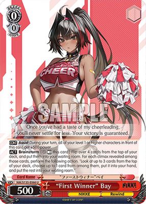 “First Winner” Bay card image