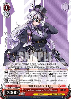 “Secret Trick: Rampage of Thieves” Phantom card image