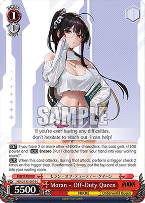 Moran - Off-Duty Queen card image