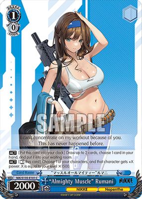 “Almighty Muscle” Rumani card image