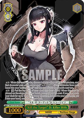 “Kill the Target” D: Killer Wife