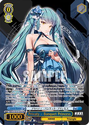 Privaty - Banquet Princess