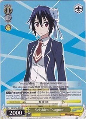 Seishiro Tsugumi card image