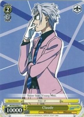 Claude card image