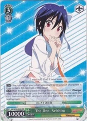 The One, Seishiro card image