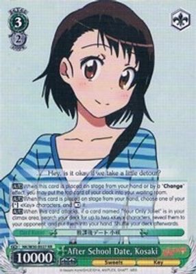 After School Date, Kosaki card image