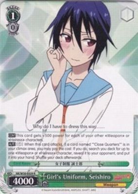 Girl's Uniform, Seishiro card image