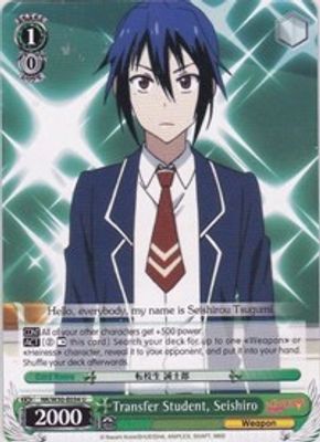 Transfer Student, Seishiro card image