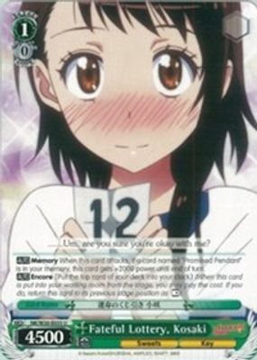 Fateful Lottery, Kosaki card image