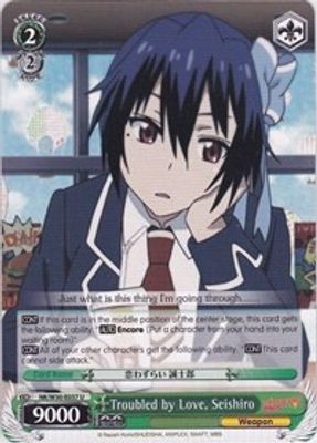 Troubled by Love, Seishiro card image