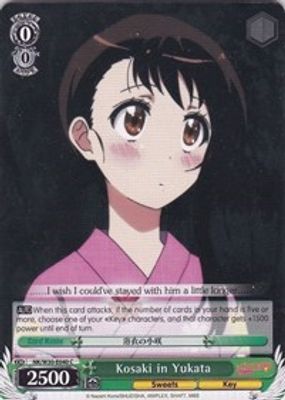 Kosaki in Yukata card image