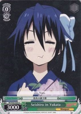 Seishiro in Yukata card image