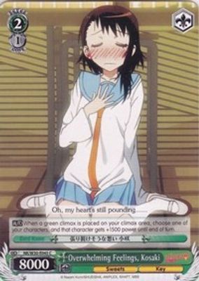 Overwhelming Feelings, Kosaki card image