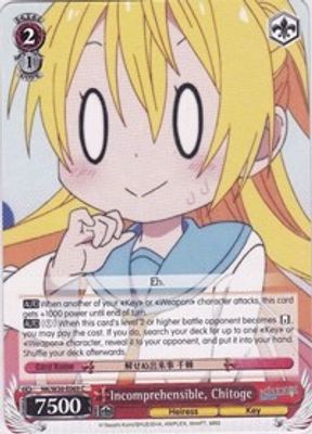 Incomprehensible, Chitoge