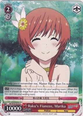 Raku's Fiancee, Marika card image