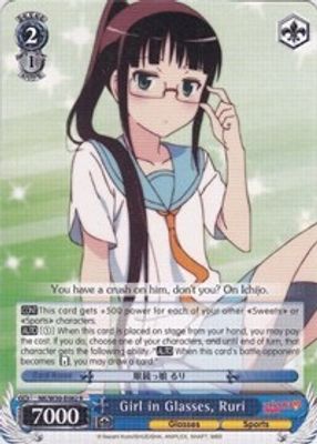 Girl in Glasses, Ruri card image