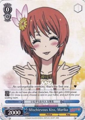 Mischievous Kiss, Marika card image
