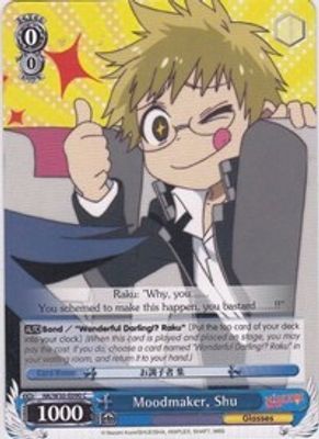 Moodmaker, Shu card image