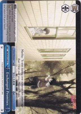 Exchanged Promises card image