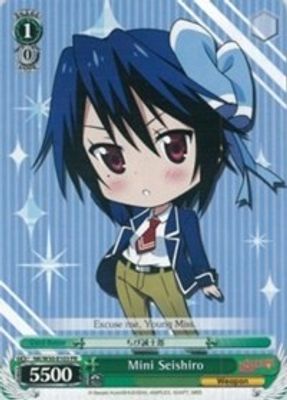 Mini Seishiro card image