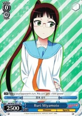 Ruri Miyamoto