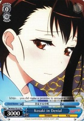 Kosaki in Denial