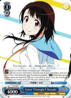 Love Triangle? Kosaki card image