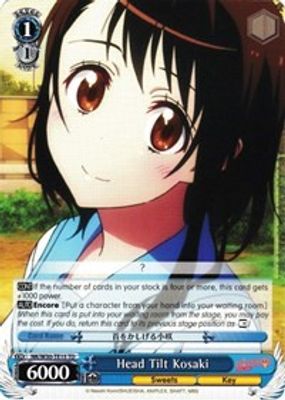 Head Tilt Kosaki card image