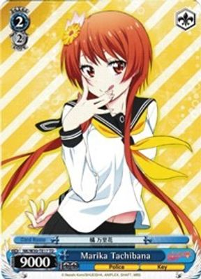 Marika Tachibana card image
