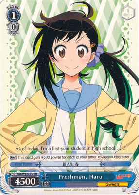 Freshman, Haru card image