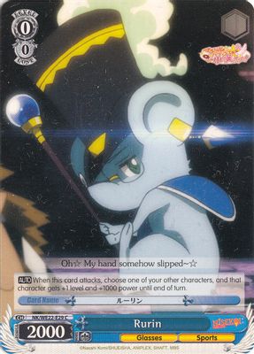 Rurin card image