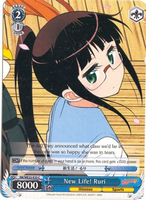 New Life! Ruri card image