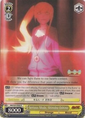 Serious Mode, Shinobu Oshino