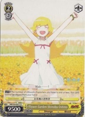 Flower Garden Shinobu Oshino card image