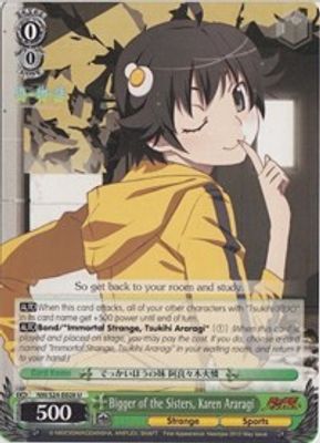 Bigger of the Sisters, Karen Araragi card image